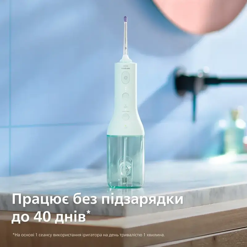 Іригатор PHILIPS Sonicare HX3826/24 Power Flosser 3000 - фото - №13