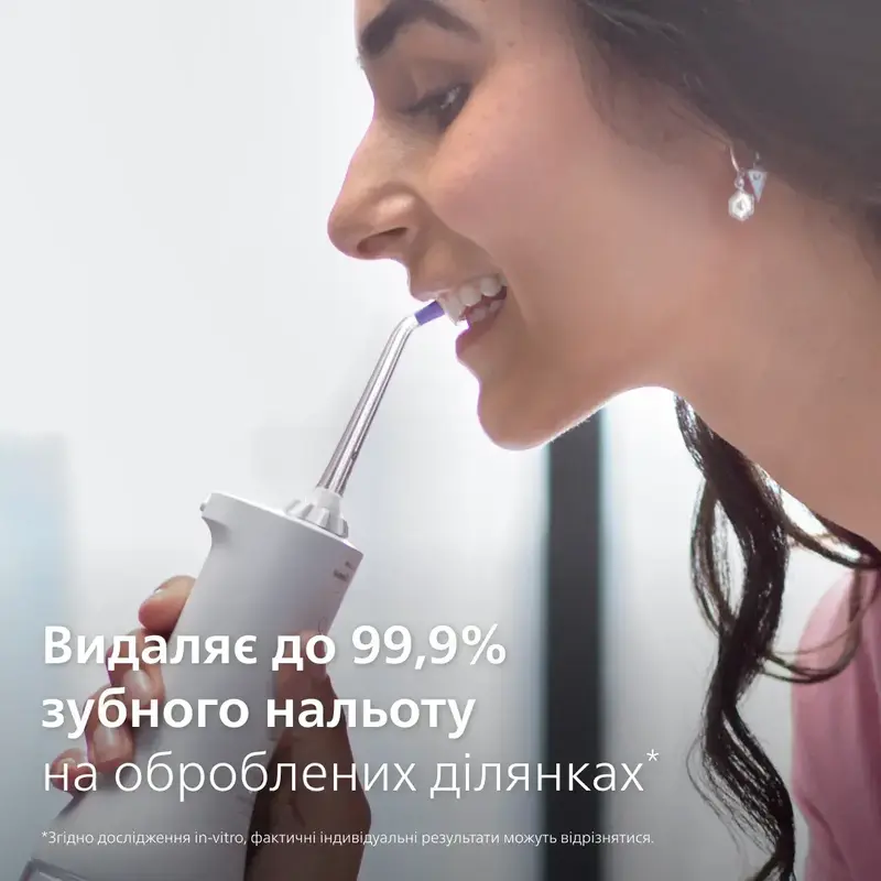 Іригатор Philips Sonicare Power Flosser 3000 HX3826/31 - фото - №5