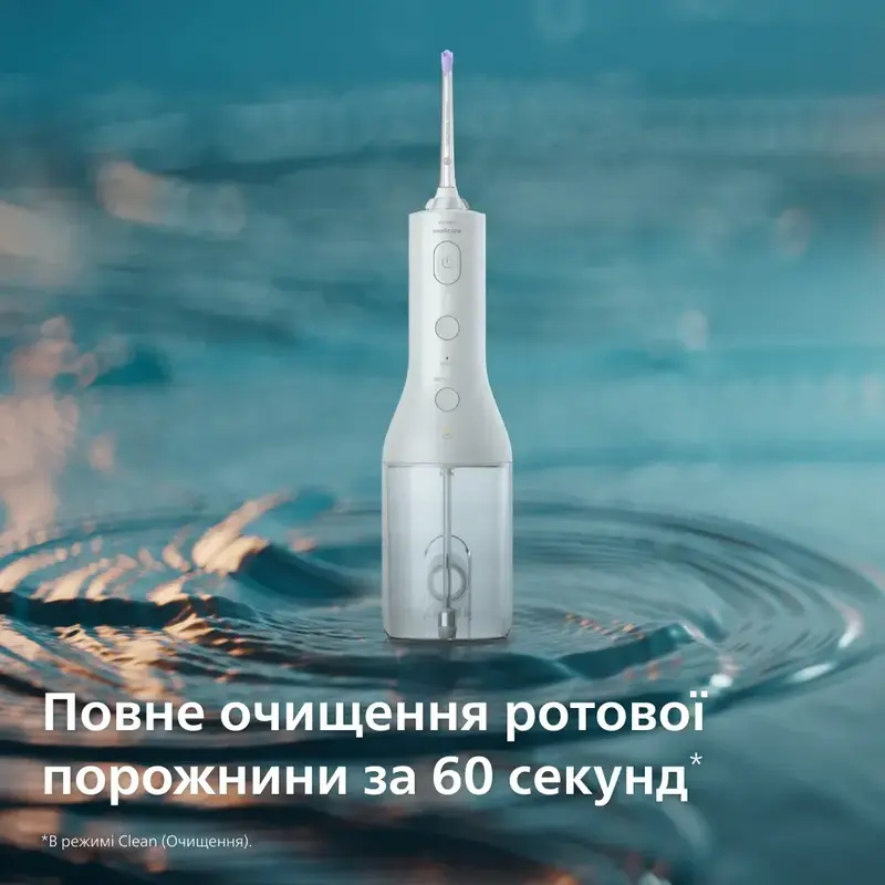 Іригатор Philips Sonicare Power Flosser 3000 HX3826/31 - фото - №11
