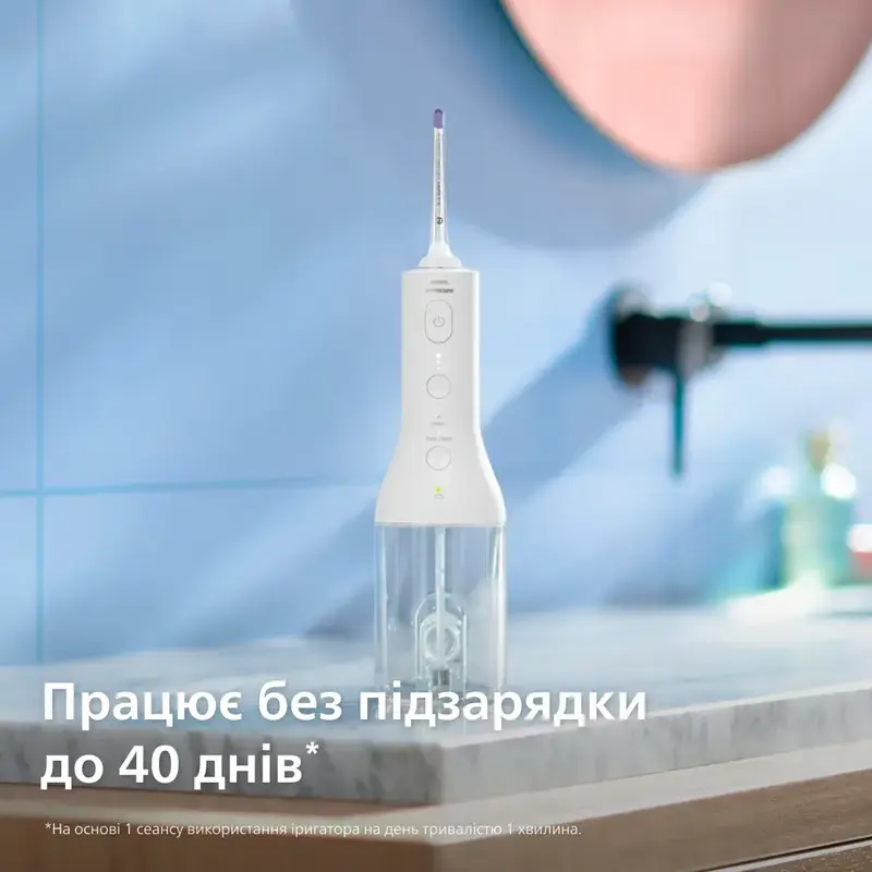 Іригатор Philips Sonicare Power Flosser 3000 HX3826/31 - фото - №13