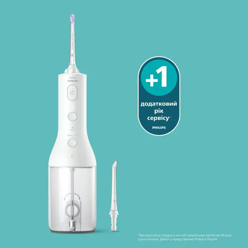 Іригатор Philips Sonicare Power Flosser 3000 HX3826/31 - фото - №15
