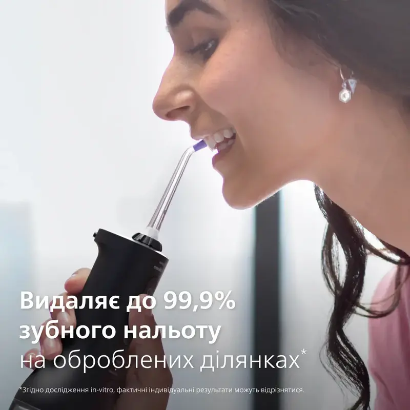 Іригатор Philips Sonicare Power Flosser 3000 HX3826/33 - фото - №5