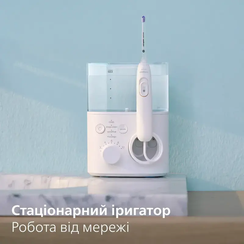 Іригатор Philips Sonicare Power Flosser 7000 HX3911/40 - фото - №10