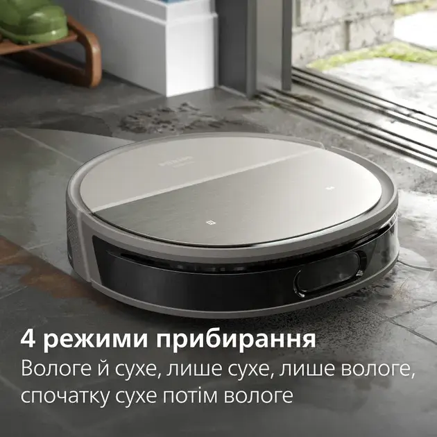 Робот-пылесос Philips HomeRun серии 9000 XU9100/01 - фото - №10