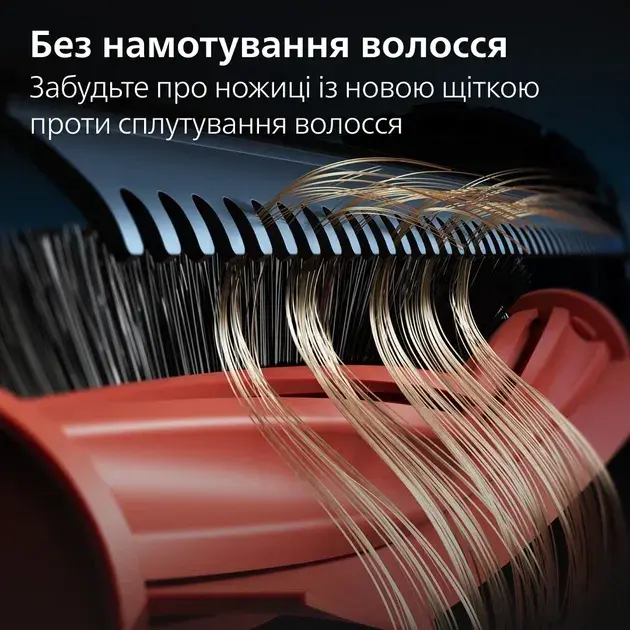Робот-пылесос Philips HomeRun серии 9000 XU9100/01 - фото - №4