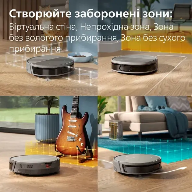 Робот-пылесос Philips HomeRun серии 9000 XU9100/01 - фото - №1