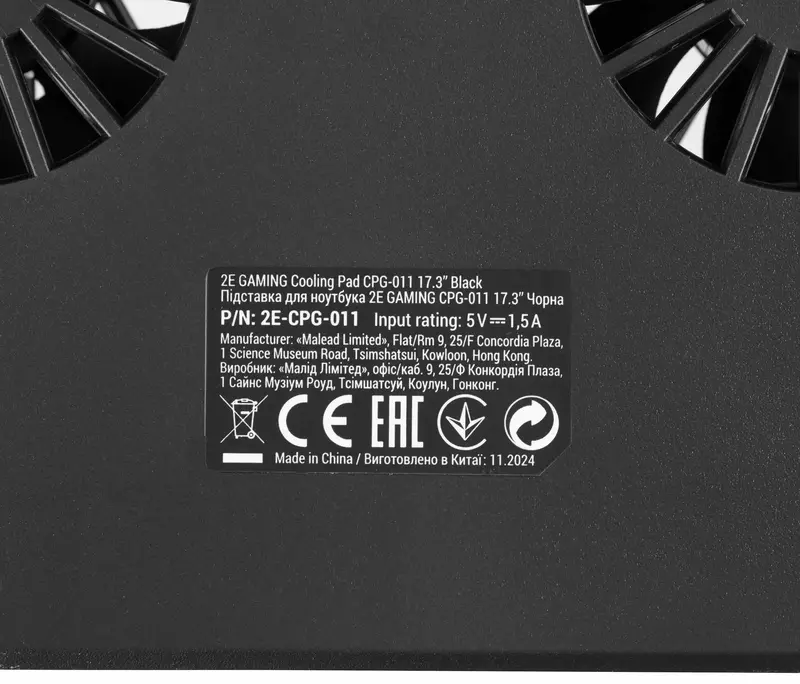 Подставка для ноутбука 2E GAMING CPG-011 до 17,3" 1xUSB-A 1xUSB-C LCD RGB черная - фото - №9