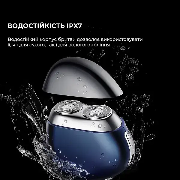 Електробритва Metz Firm Stone Shaver MZPS021-Navy Blue - фото - №8