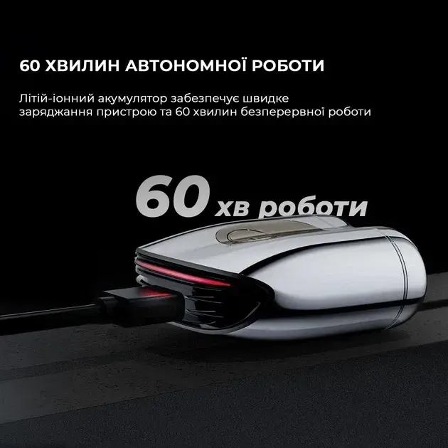 Електробритва Metz SuperCar Shaver silver MZCP021-SL - фото - №2