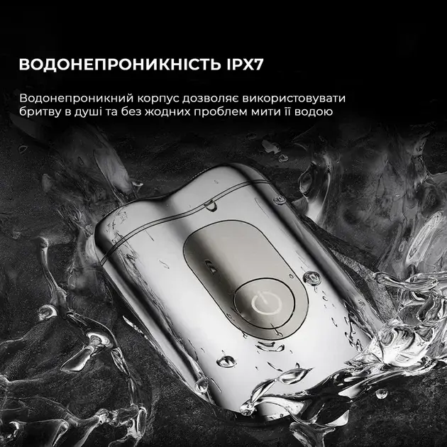 Електробритва Metz SuperCar Shaver silver MZCP021-SL - фото - №3