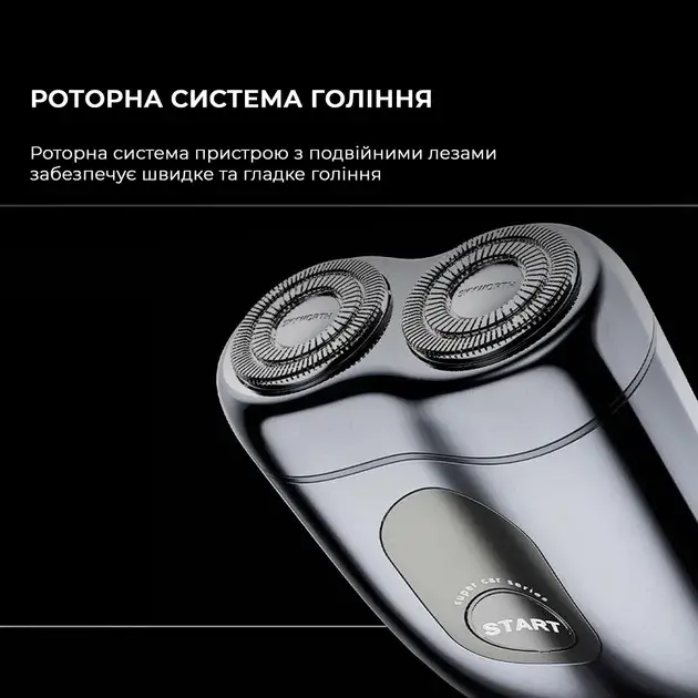 Електробритва Metz SuperCar Shaver silver MZCP021-SL - фото - №4