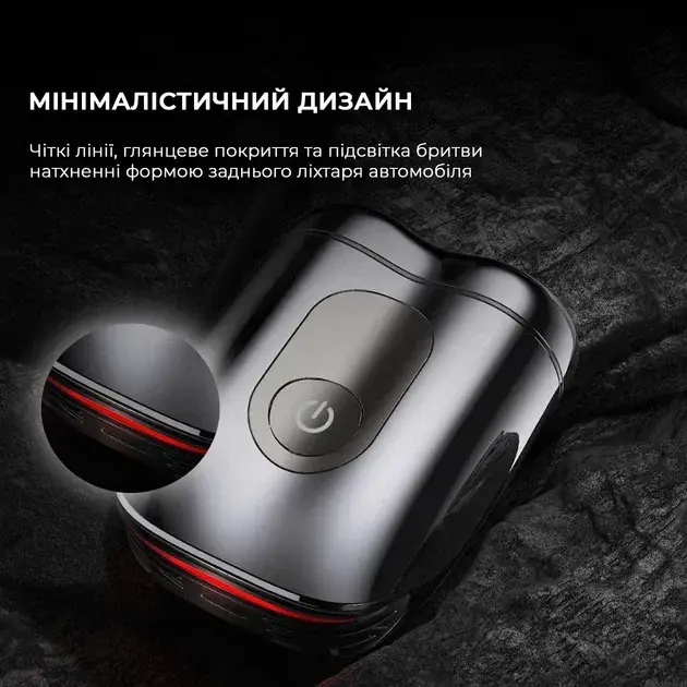 Електробритва Metz SuperCar Shaver silver MZCP021-SL - фото - №5