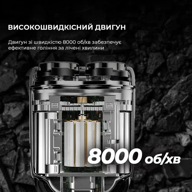 Електробритва Metz SuperCar Shaver silver MZCP021-SL - фото - №6