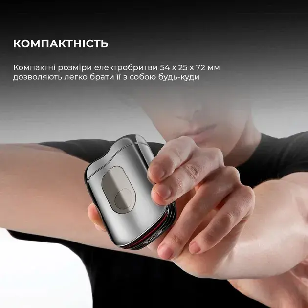 Електробритва Metz SuperCar Shaver silver MZCP021-SL - фото - №7