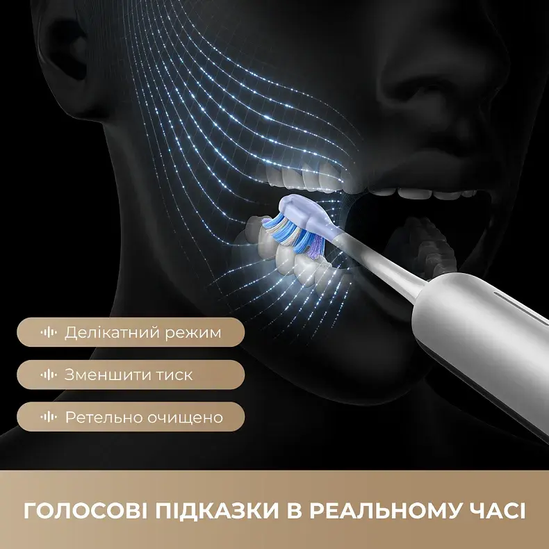 Електрична зубна щітка MOVA Fresh 20 Sensus-White - фото - №15