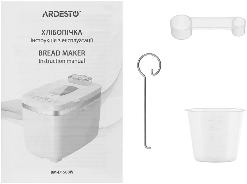 Хлебопечка Ardesto BM-D1500W - фото - №16