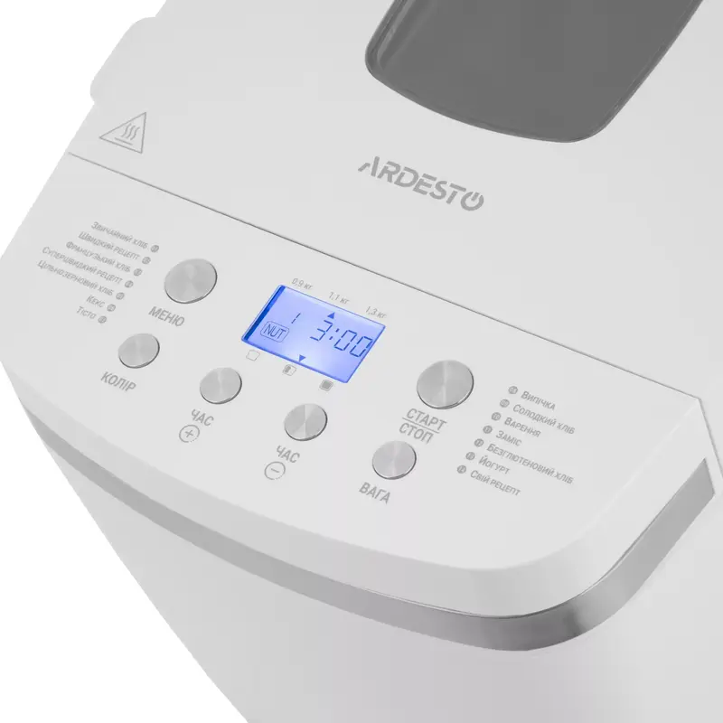 Хлебопечка Ardesto BM-D1500W - фото - №2