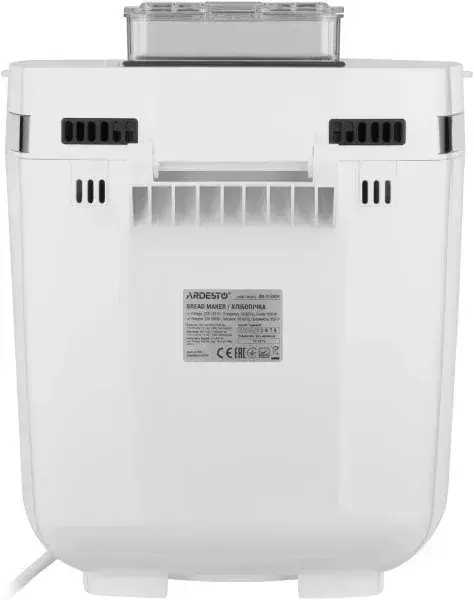 Хлебопечка Ardesto BM-D1500W - фото - №8