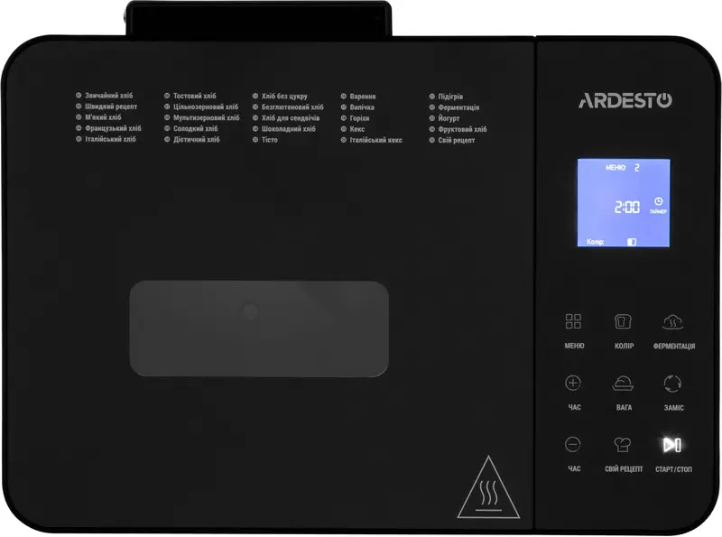 Хлібопічка Ardesto BM-A900BL - фото - №1