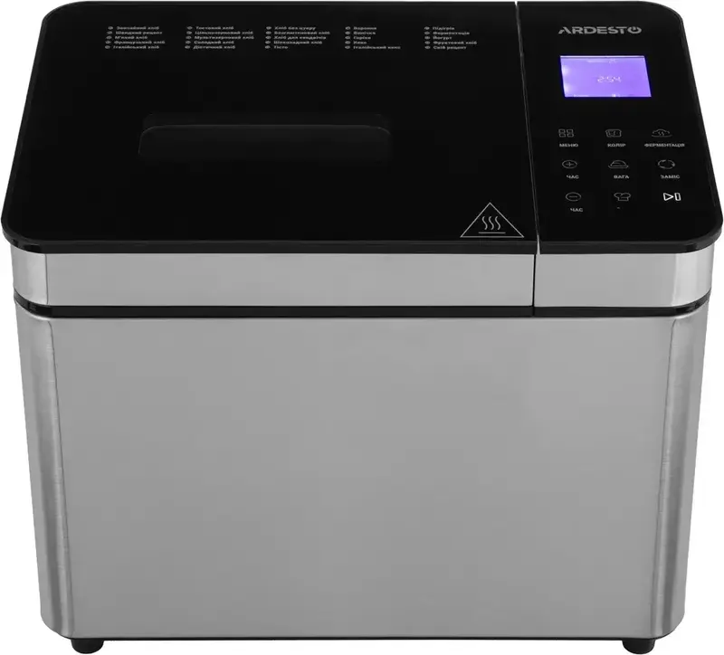 Хлібопічка Ardesto BM-A900BL - фото - №0