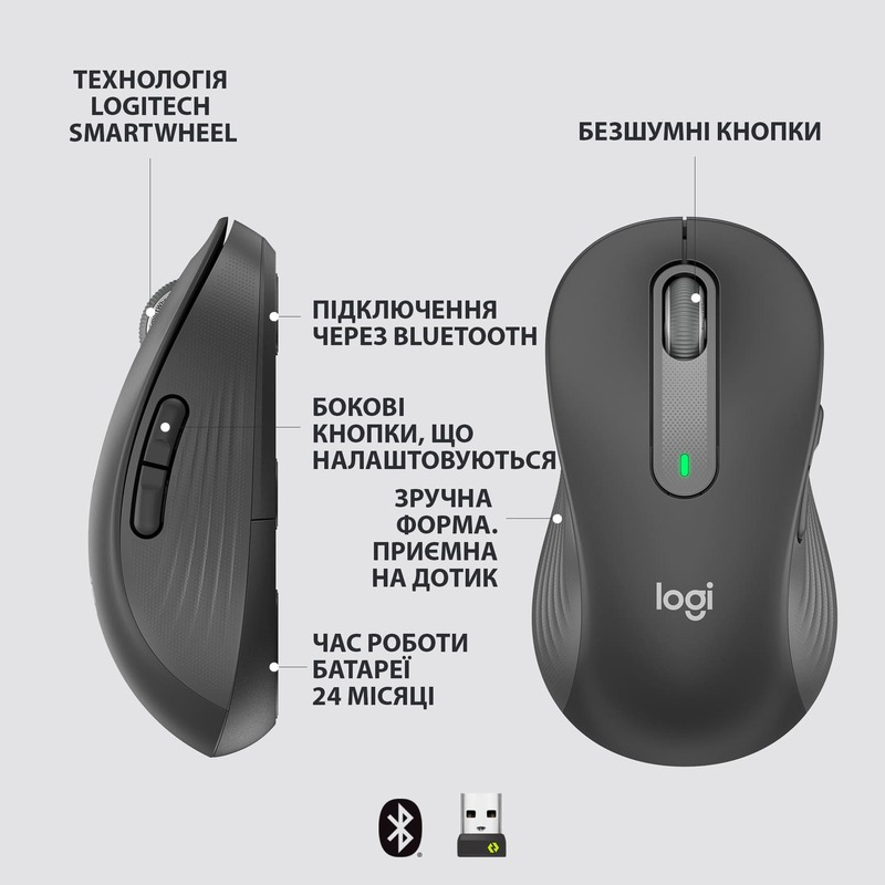 Миша Logitech Wireless M650L Left (Graphite) 910-006239 - фото - №5