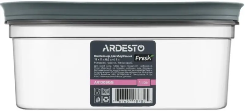 Контейнер для зберігання харчових продуктів ARDESTO Fresh 1л AR1308GG - фото - №2