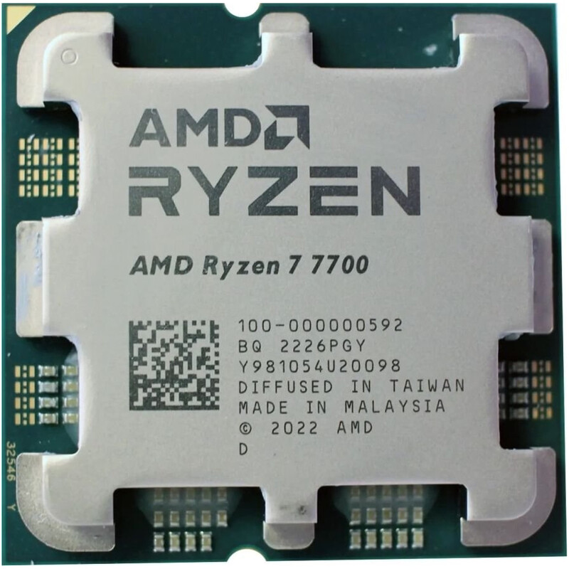 Процесор AMD RYZEN X8 R7-7700 (100-000000592) - фото - №0