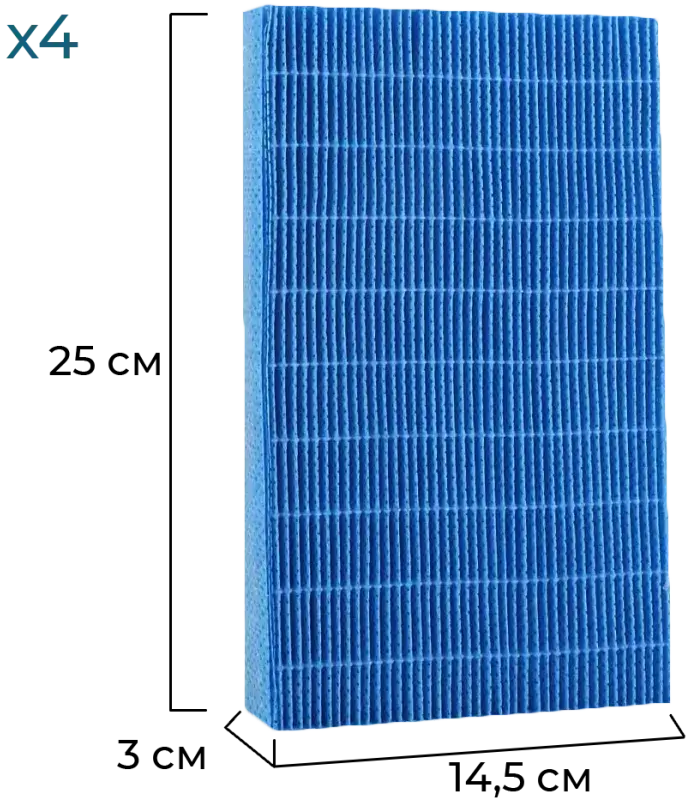 Фільтр для зволожувача повітря WetAir FH-H1210L - фото - №1