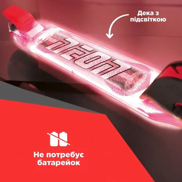 Самокат Neon Dynamo NS41R4 червоний - фото - №2