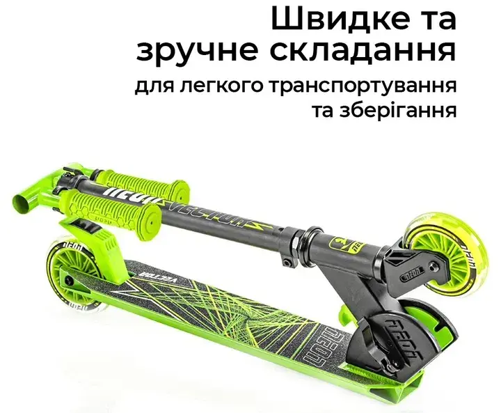 Самокат Neon Vector NT05G2 зелений - фото - №1