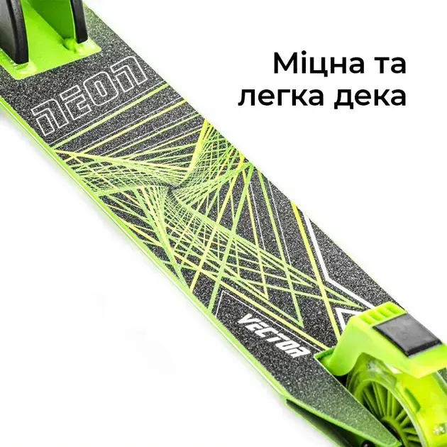 Самокат Neon Vector NT05G2 зелений - фото - №2
