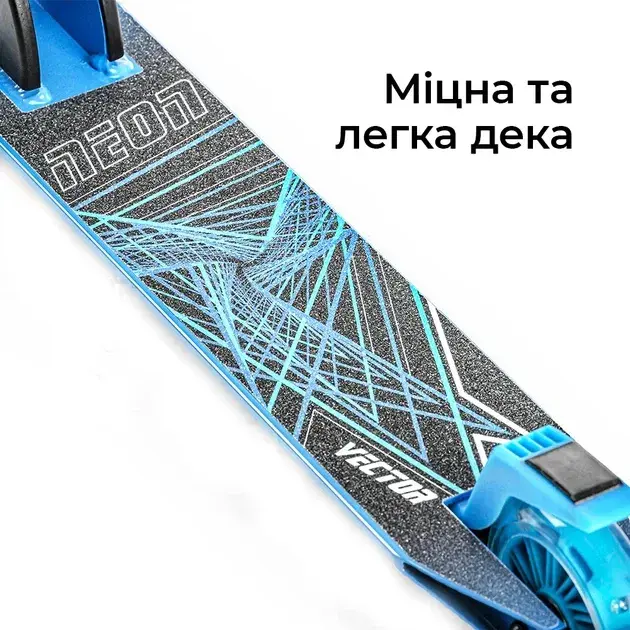 Самокат Neon Vector NT05B2 синій - фото - №2