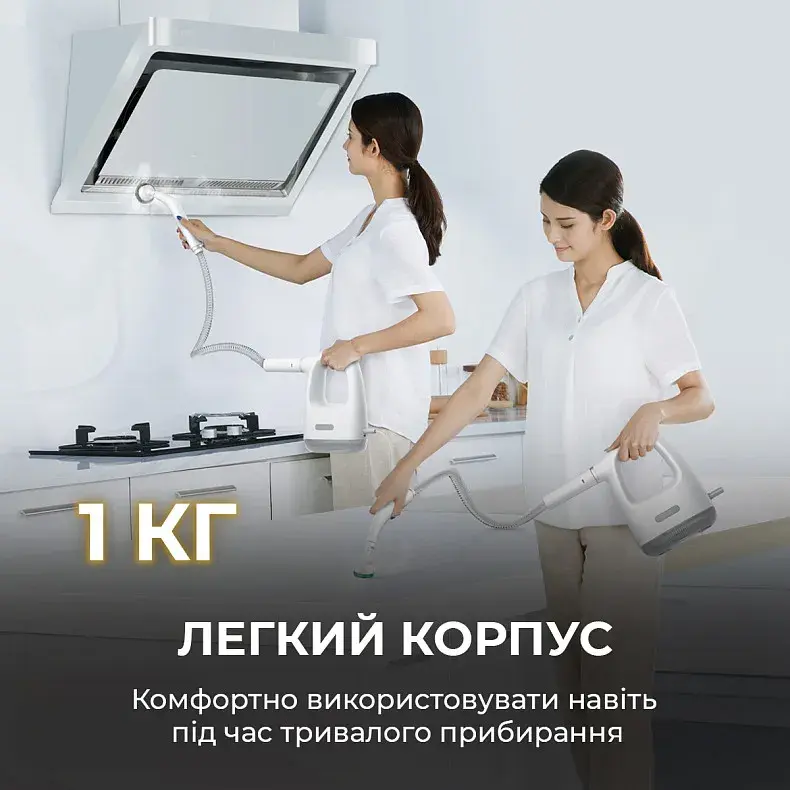 Пароочисник ручний Deerma Handheld Steam Cleaner DEM-ZQ01 - фото - №3