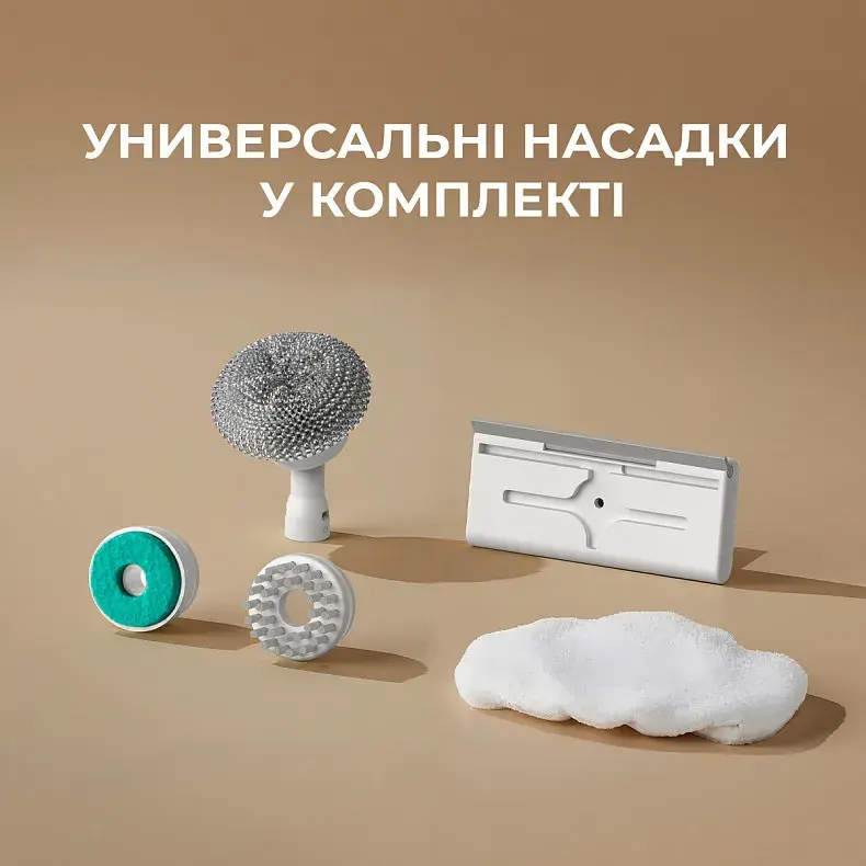 Пароочисник ручний Deerma Handheld Steam Cleaner DEM-ZQ01 - фото - №5