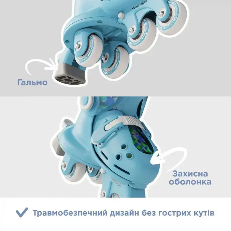 Ролики Yvolution Twista, розмір 24-28, блакитний - фото - №5