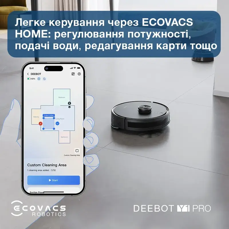 Робот-пилосос ECOVACS DEEBOT OZMO Y1 Pro White - фото - №15