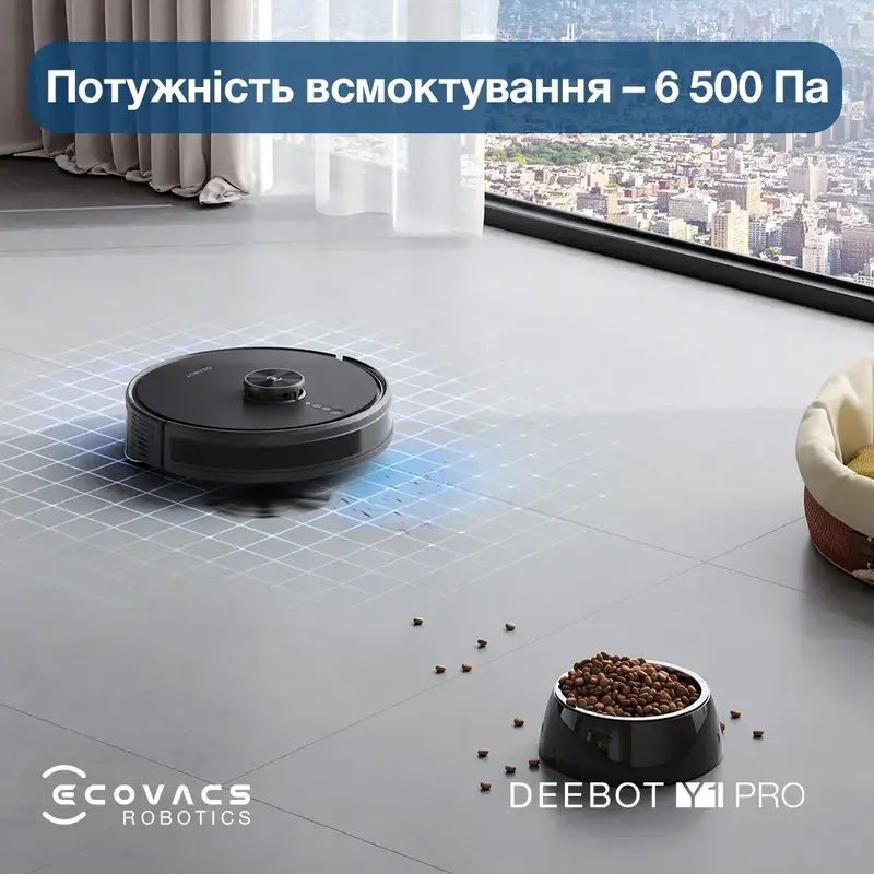 Робот-пилосос ECOVACS DEEBOT OZMO Y1 Pro White - фото - №10