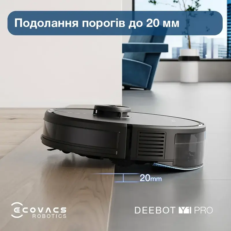 Робот-пилосос ECOVACS DEEBOT OZMO Y1 Pro Black - фото - №14