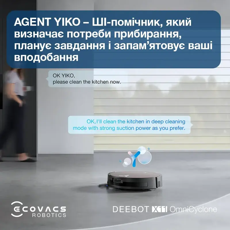 Робот-пилосос DEEBOT X11 OMNI CYCLONE ECOVACS - фото - №14