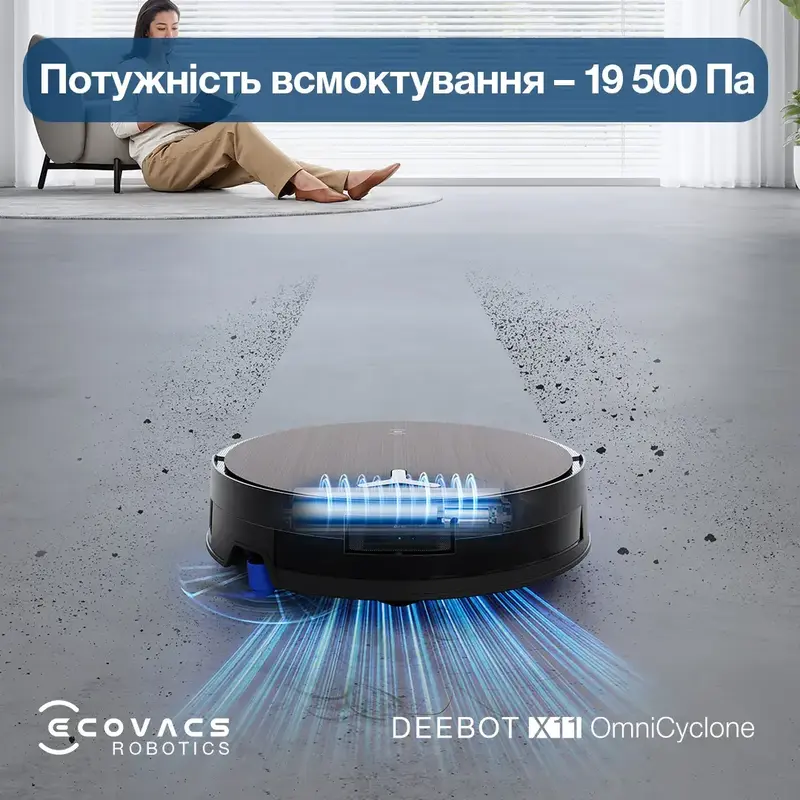 Робот-пилосос DEEBOT X11 OMNI CYCLONE ECOVACS - фото - №8