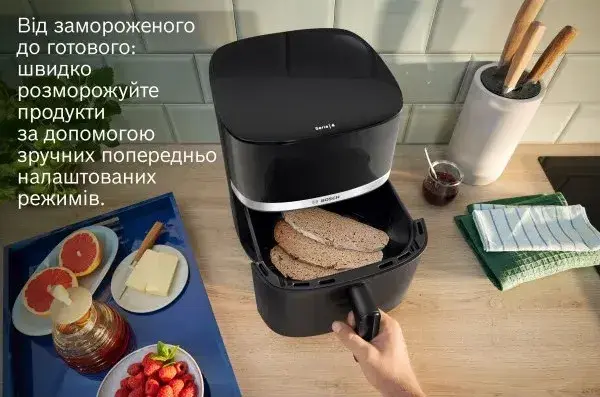 Мультипечь Bosch Серия 4 MAF462B1 - фото - №7