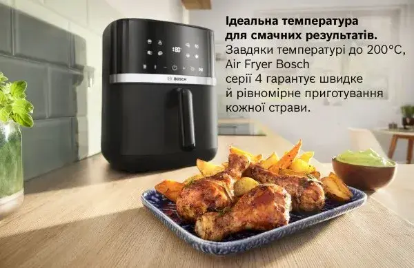 Мультипечь Bosch Серия 4 MAF462B1 - фото - №6