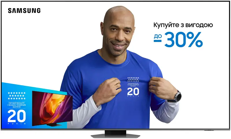 Телевізор Samsung 100" Neo QLED QE98Q80CAUXUA MiniLED - фото - №0