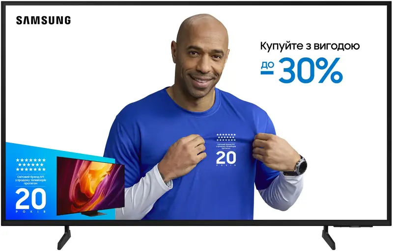 Телевізор Samsung 55" QLED 4K QE55Q7FAAUXUA Vision AI - фото - №0