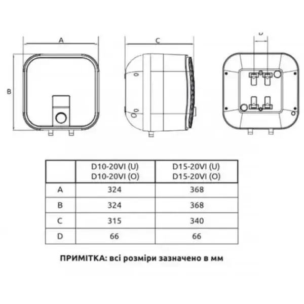 УЦІНКА Водонагрівач MIDEA D10-20VI(О) - фото - №4