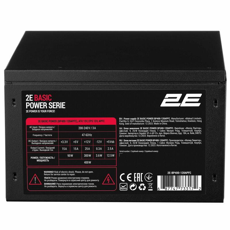 Блок живлення 2E GAMING BASIC POWER (400W) - фото - №2