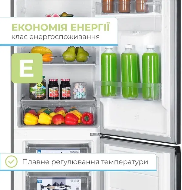 Холодильник INTERLUX ILR-0270IND - фото - №7