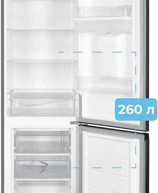 Холодильник INTERLUX ILR-0270IND - фото - №5