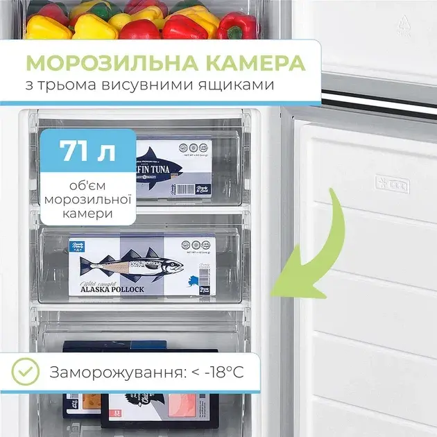 Холодильник INTERLUX ILR-0270IND - фото - №3