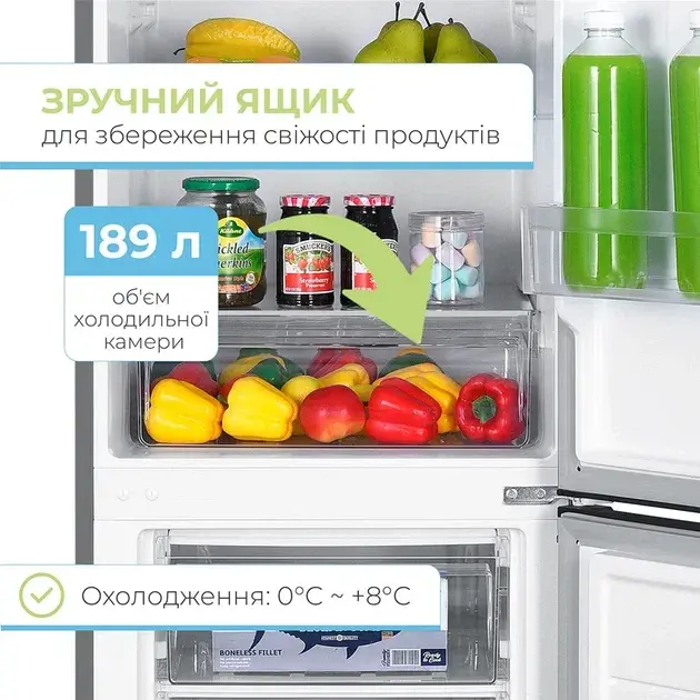 Холодильник INTERLUX ILR-0270IND - фото - №2